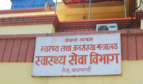 ३५ वटा स्वास्थ्य संस्थालाई उपकरण हस्तान्तरण