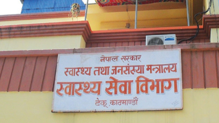 ३५ वटा स्वास्थ्य संस्थालाई उपकरण हस्तान्तरण