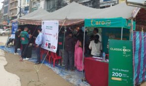 क्लासिक टेकको १६औं वार्षिकोत्सवको खुला रक्तदान कार्यक्रममा सयौंलेको सहभागिता