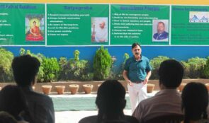 मानवताका लागि हरियाेपन अभियानकाे सुरुवात