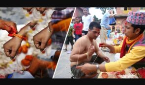 आज रक्षाबन्धन तथा जनै पूर्णिमा पर्व मनाइँदै