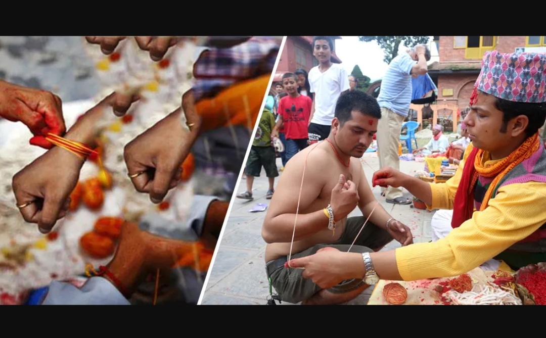 आज रक्षाबन्धन तथा जनै पूर्णिमा पर्व मनाइँदै