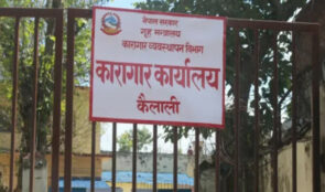कारागार कैदीहरूको कब्जामा