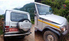 भुम्लुमा बोलेरो दुर्घटना, वडा अध्यक्षसहित ६ जना घाइते