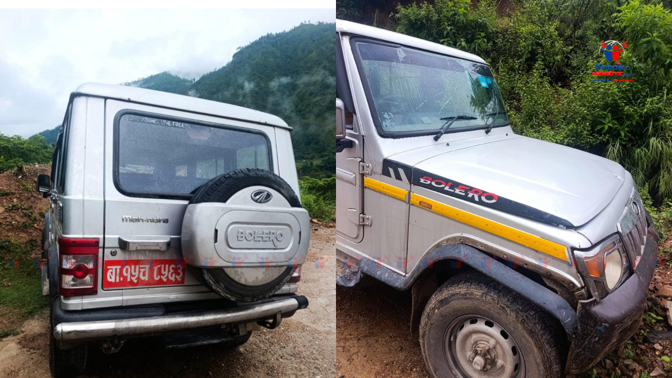 भुम्लुमा बोलेरो दुर्घटना, वडा अध्यक्षसहित ६ जना घाइते