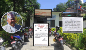 श्रावण २६ गतेदेखि स्वास्थ्य बीमा सेवा थालनी गर्ने निर्णय