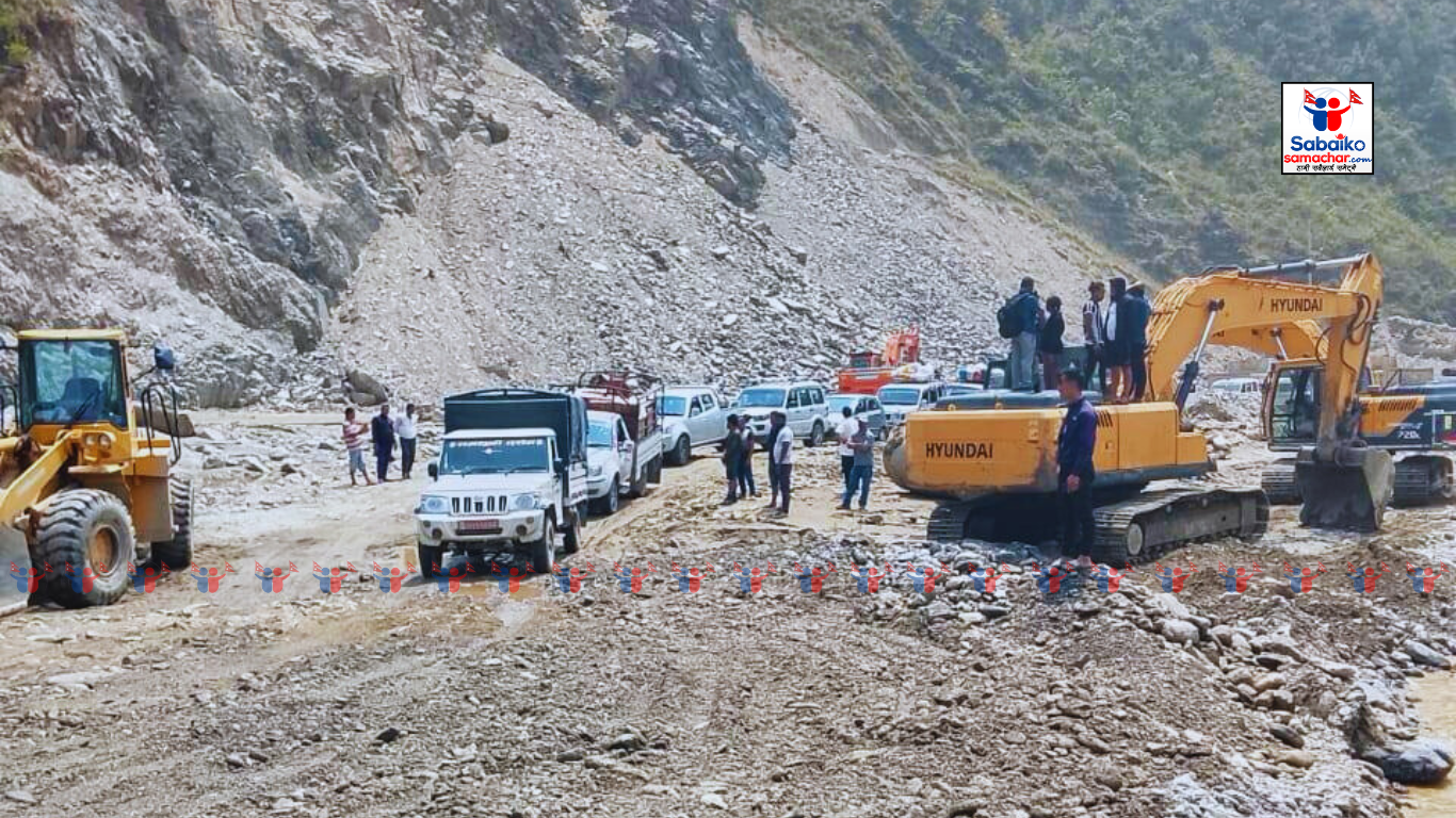 असोज १ गतेदेखि बिपी राजमार्ग २४सै घण्टा सञ्चालन हुने