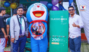 ClassicTech Internet बाट १० जना भाग्यशालीलाई आकर्षक उपहार