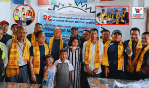 फोनिज काभ्रेद्वारा दृष्टिविहीन बालबालिकाहरूलाई शैक्षिक सामग्री वितरण