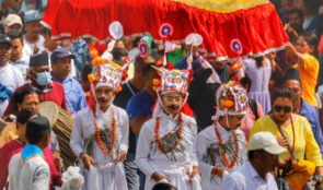 देशभर आज गाइजात्रा पर्व मनाइँदै