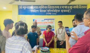 रत्ननगर जुनियर जेसीजको २० औं स्थापना दिवस, दृष्टिविहीनलाई भोजन गराएर मनाइयो