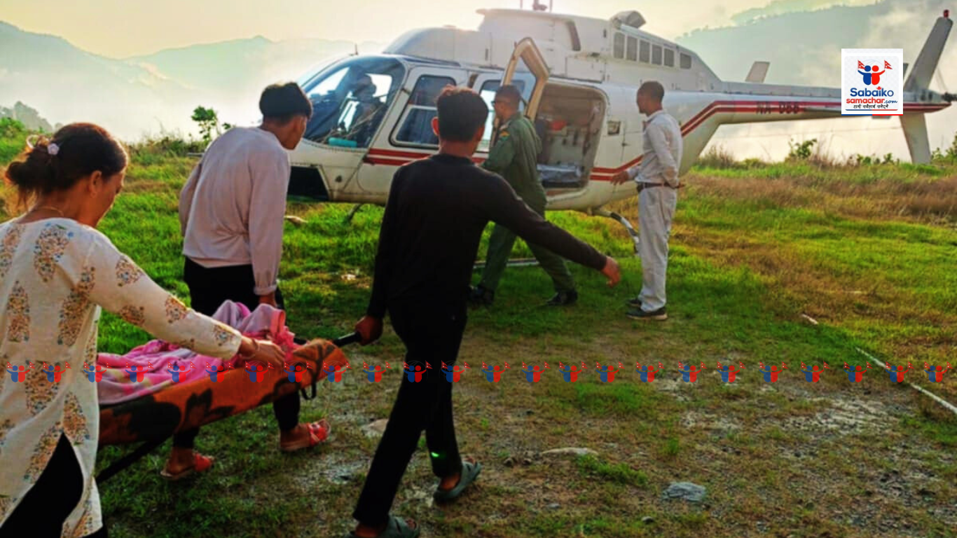 महाभारतमा दुई दिनमै दुई गर्भवती र सुत्केरी महिलाको हेलिकप्टरमार्फत उद्धार