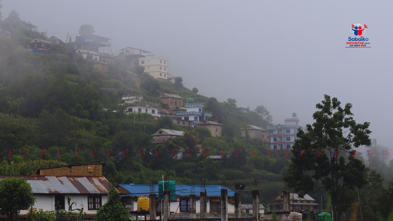 आजको मौसम पूर्वानुमान : भारी वर्षाको सम्भावना