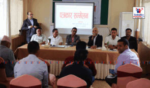 पाँचखालमा अस्फाल्ट ब्याच मिक्स प्लान्ट : कम्पनीको दाबी– वातावरणमैत्री प्रविधि