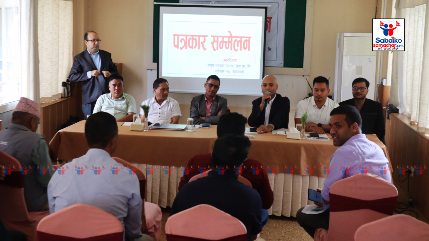 पाँचखालमा अस्फाल्ट ब्याच मिक्स प्लान्ट : कम्पनीको दाबी– वातावरणमैत्री प्रविधि