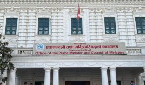 गत आवमा सरकारी खर्च १५ खर्ब ८ अर्ब