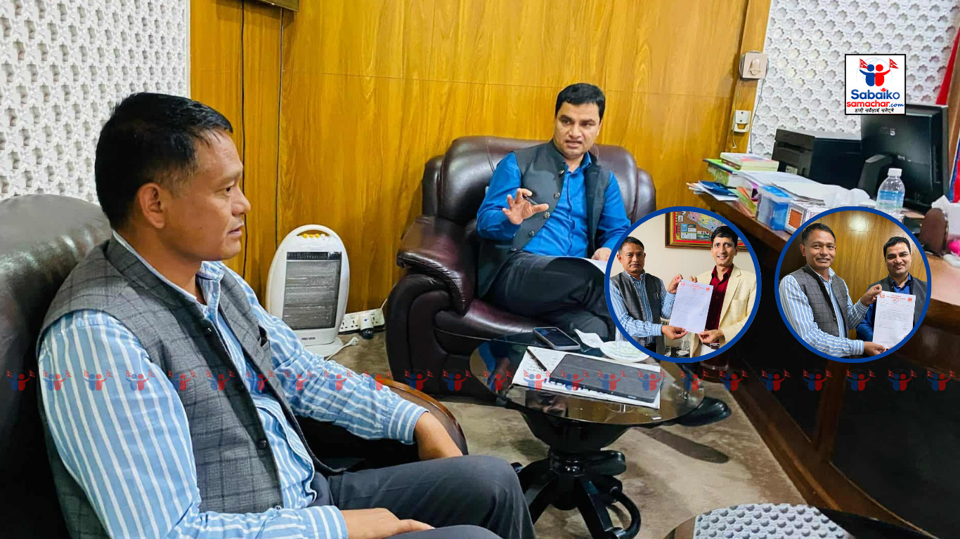 रोशीमा स्वास्थ्य बीमा सेवा सुरु गर्न मन्त्री र बोर्डसँग छलफल सङै माग ।
