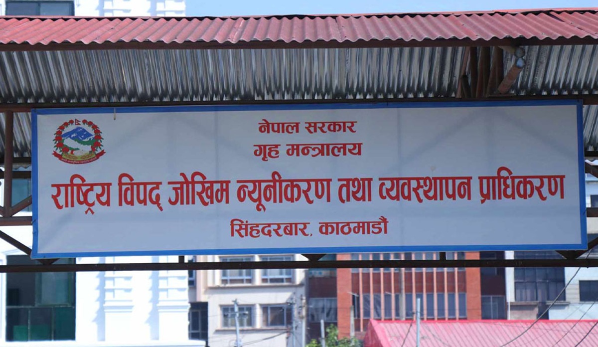 वैशाखदेखि हालसम्म तीन हजार दुई सय ८१ विपद्का घटना