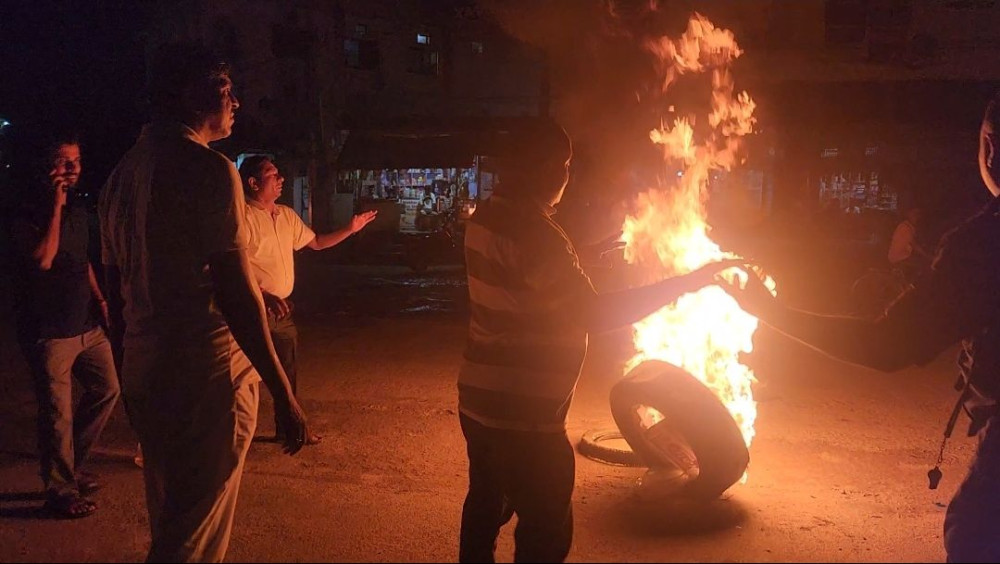 सर्वोच्चकाे आदेशविरूद्ध प्रदर्शन