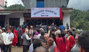 बेथान्चोक गाउँपालिकामा कोसेली घर स्थापना