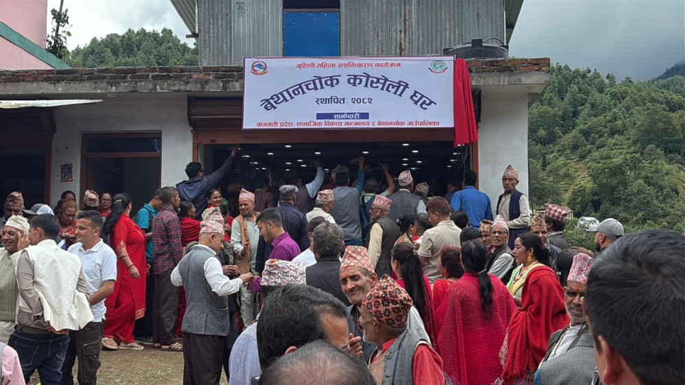 बेथान्चोक गाउँपालिकामा कोसेली घर स्थापना