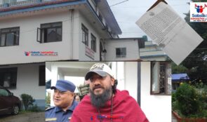 अहिले पनि म सरकारको प्रवक्ता नै हो ” :- खगेन्द्र सुनुवार