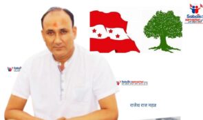 जेन्जी आन्दोलनपछि नेपाली काँग्रेसको भूमिका