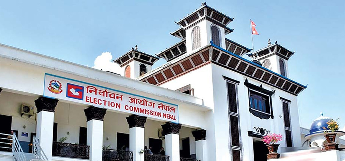 मतदाता नामावली दर्ता ५ दिन थप