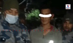 शान्तिटोल बाट फरार कैदी पक्राउ