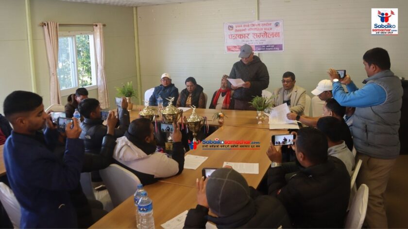 काभ्रेमा आगामी पौषमा जिल्लाव्यापी तेकवान्दो प्रतियोगिता, ४०० खेलाडी सहभागी हुने