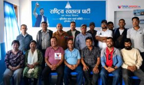 रास्वपा धुलिखेलमा २०७४ कै जनप्रतिनिधि देखि नयाँ अनुहारको नेतृत्व, ६ विभाग गठन तथा विभिन्न नेतालाई जिम्मेवारी र सिफारीस।