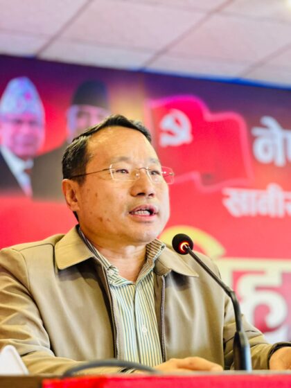 एमालेसँग एकताबारे तत्काल सहमति भएको छैन : पुन