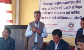 कृषि उत्पादन बढाउँदै बजारीकरणमा जोड