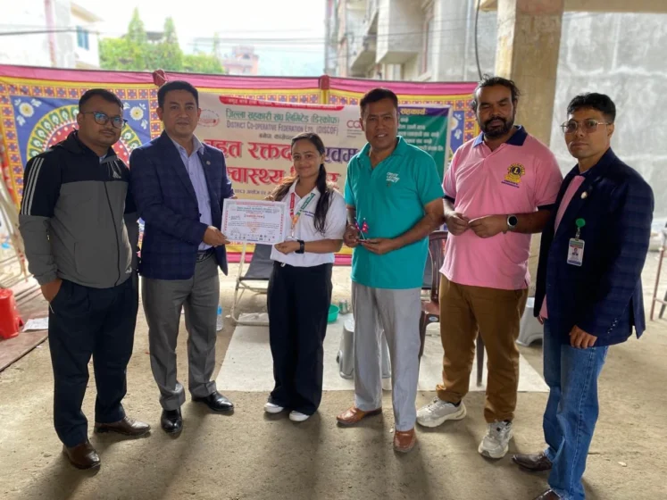 जिल्ला सहकारी संघको आयोजनामा रक्तदान तथा निःशुल्क स्वास्थ्य शिविर सम्पन्न