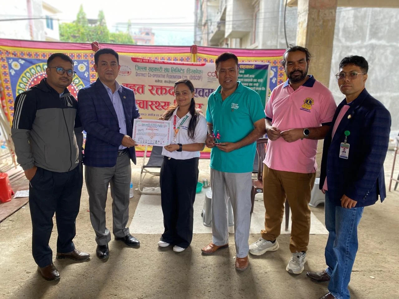 जिल्ला सहकारी संघको आयोजनामा रक्तदान तथा निःशुल्क स्वास्थ्य शिविर सम्पन्न